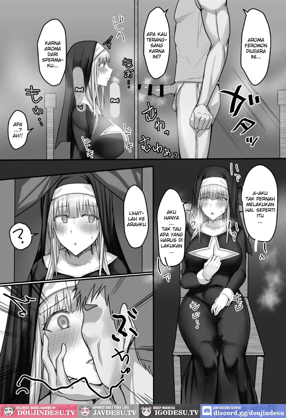 Kinpatsu Seiso Sister, Ochiru Chapter 1