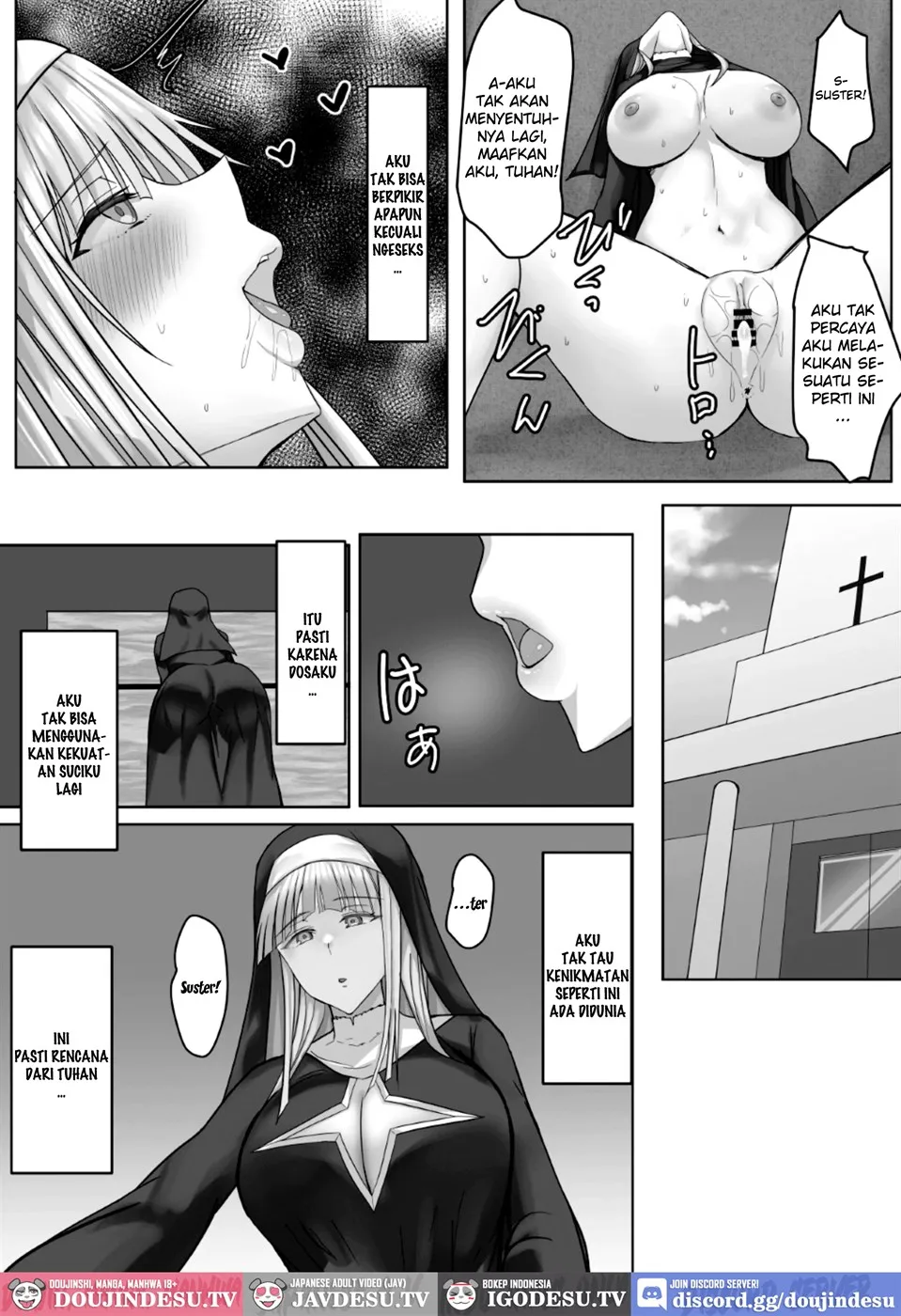 Kinpatsu Seiso Sister, Ochiru Chapter 1