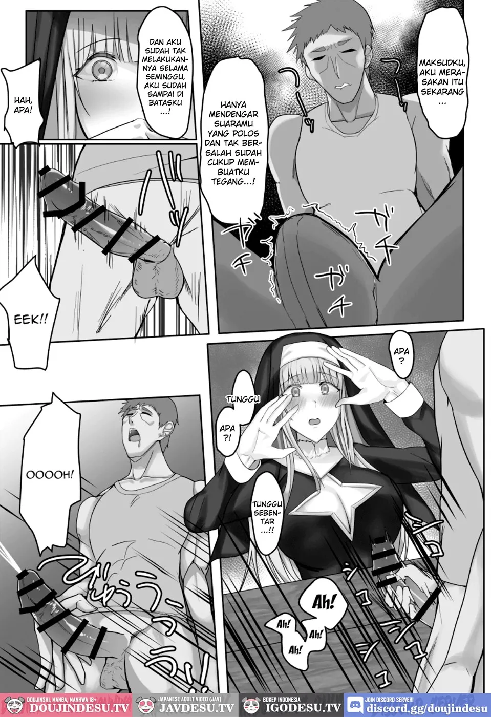 Kinpatsu Seiso Sister, Ochiru Chapter 1