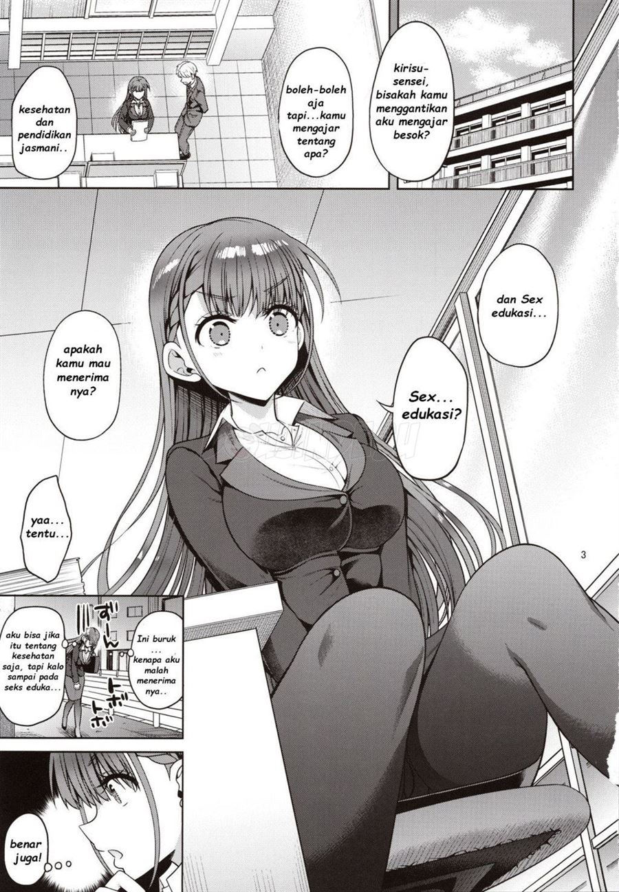 Kirisu Sensei ga Oshieru Hokentaiiku Chapter 1