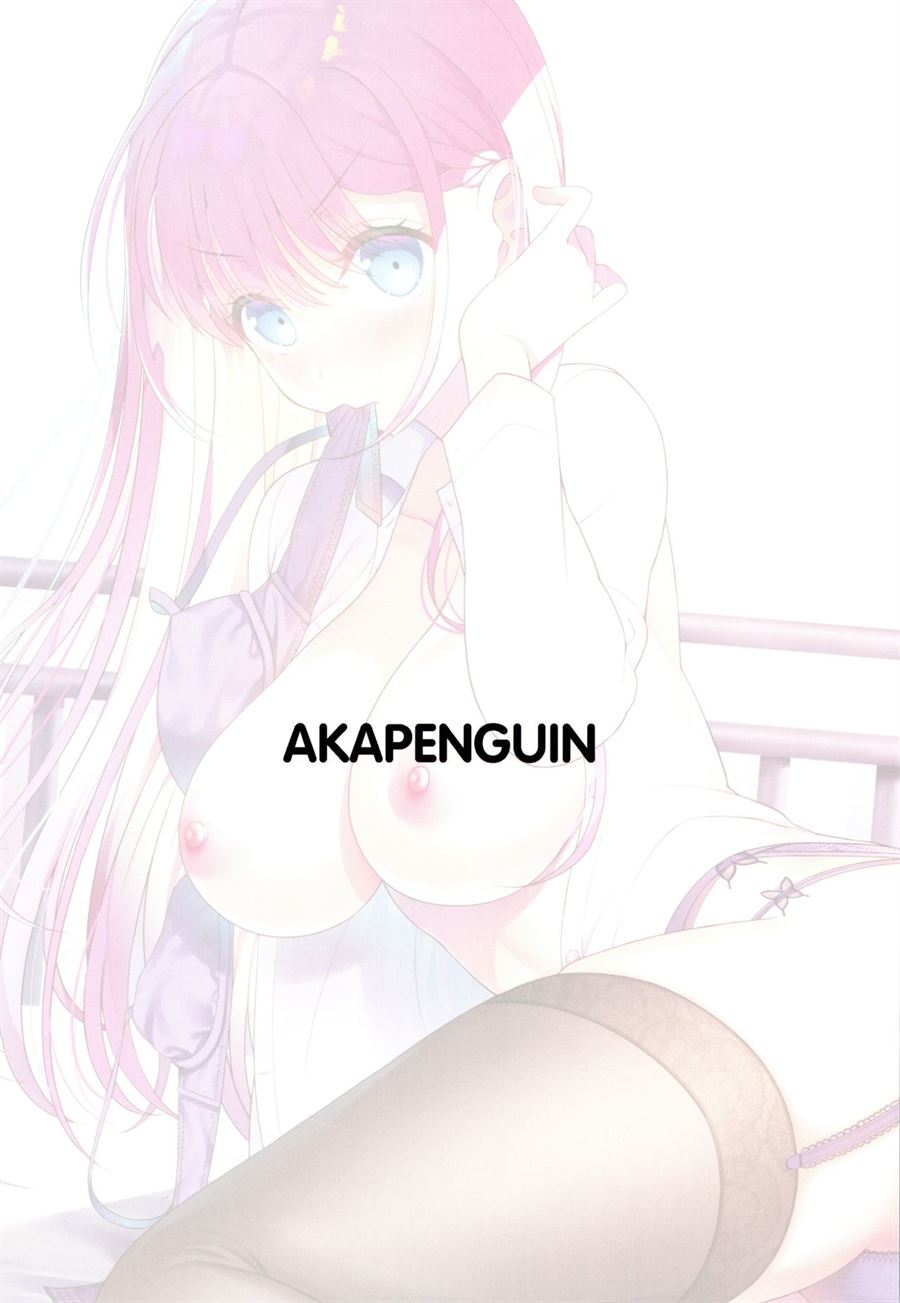 Kirisu Sensei ga Oshieru Hokentaiiku Chapter 1