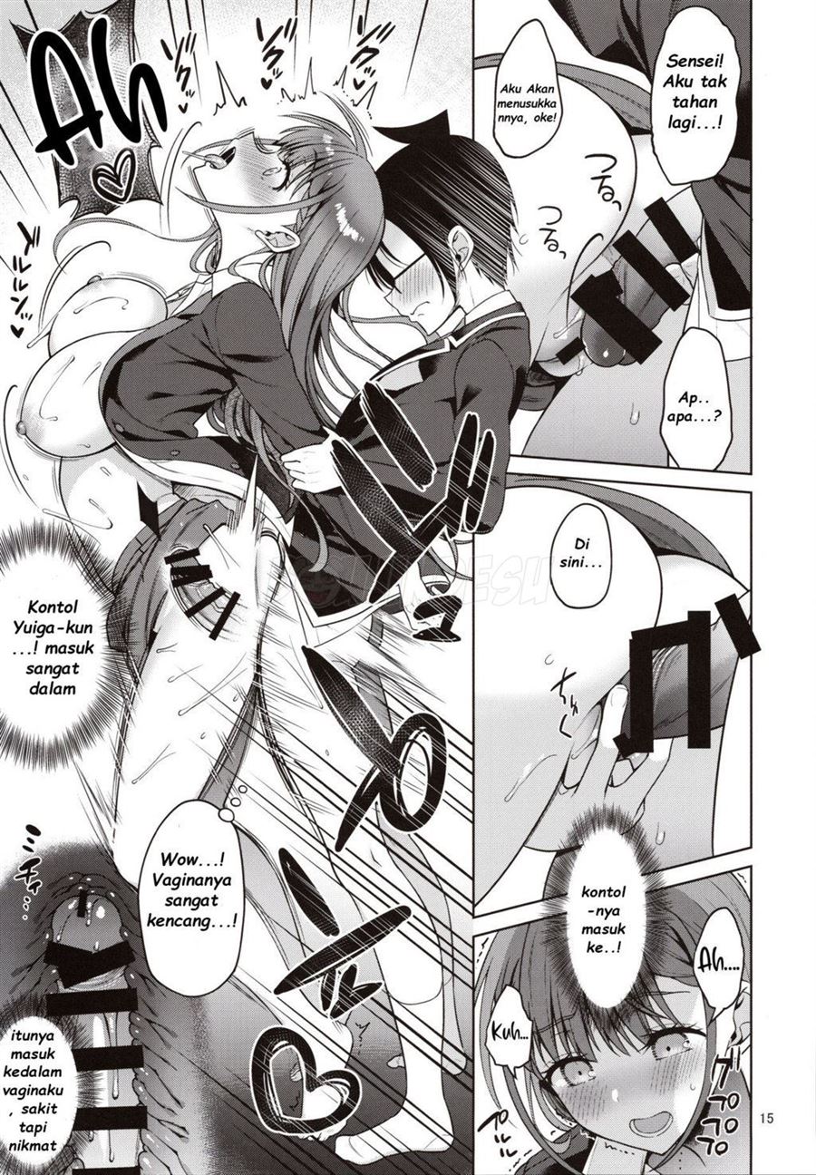 Kirisu Sensei ga Oshieru Hokentaiiku Chapter 1
