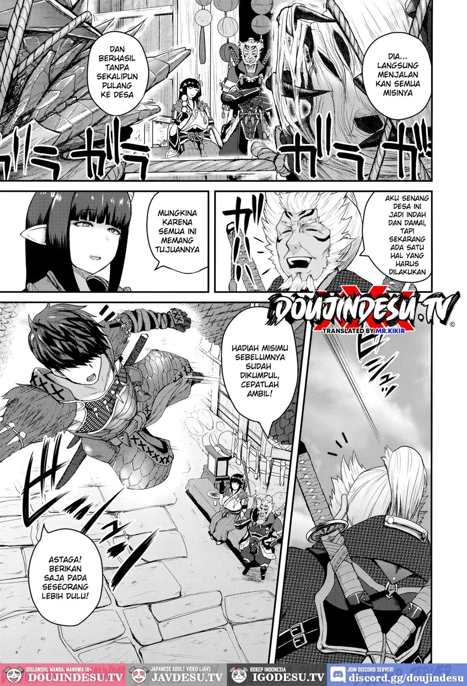 Kisou Bonno Chapter 1