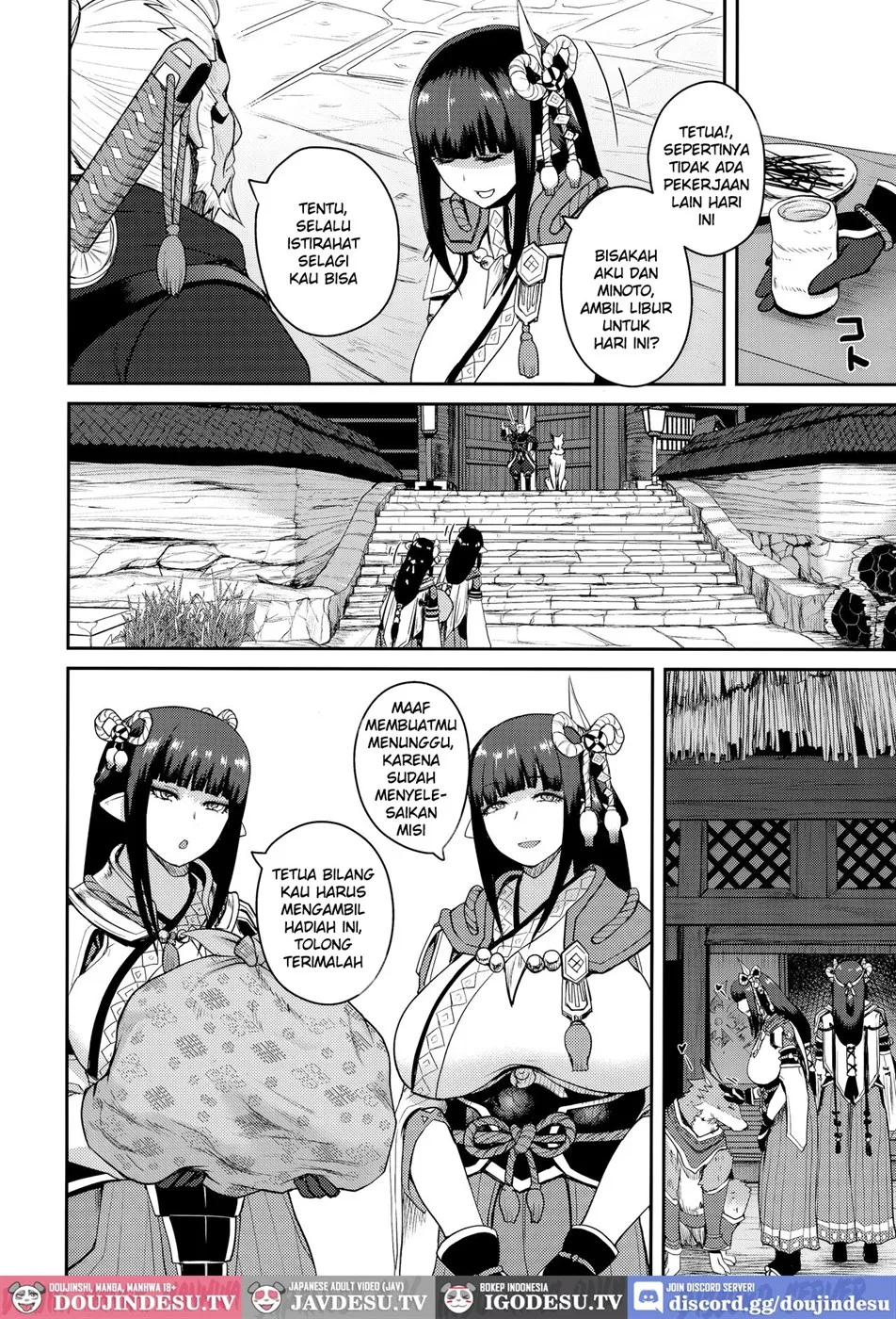 Kisou Bonno Chapter 1