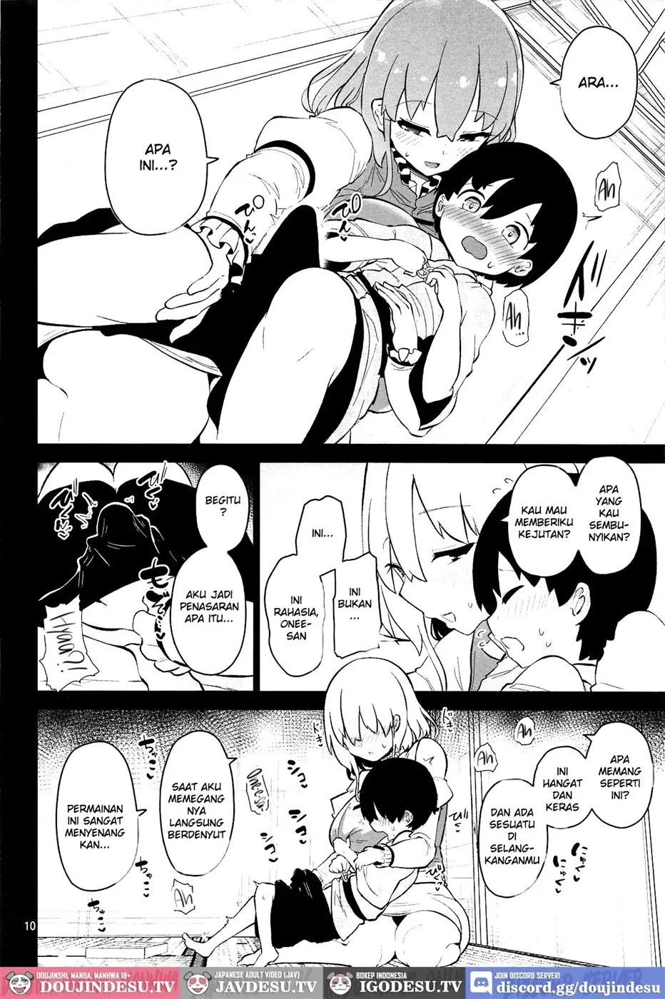 Kogasa Onee-san wa Odorokasetai Chapter 1