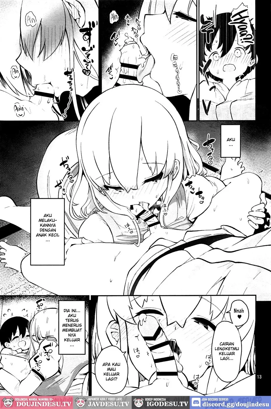 Kogasa Onee-san wa Odorokasetai Chapter 1