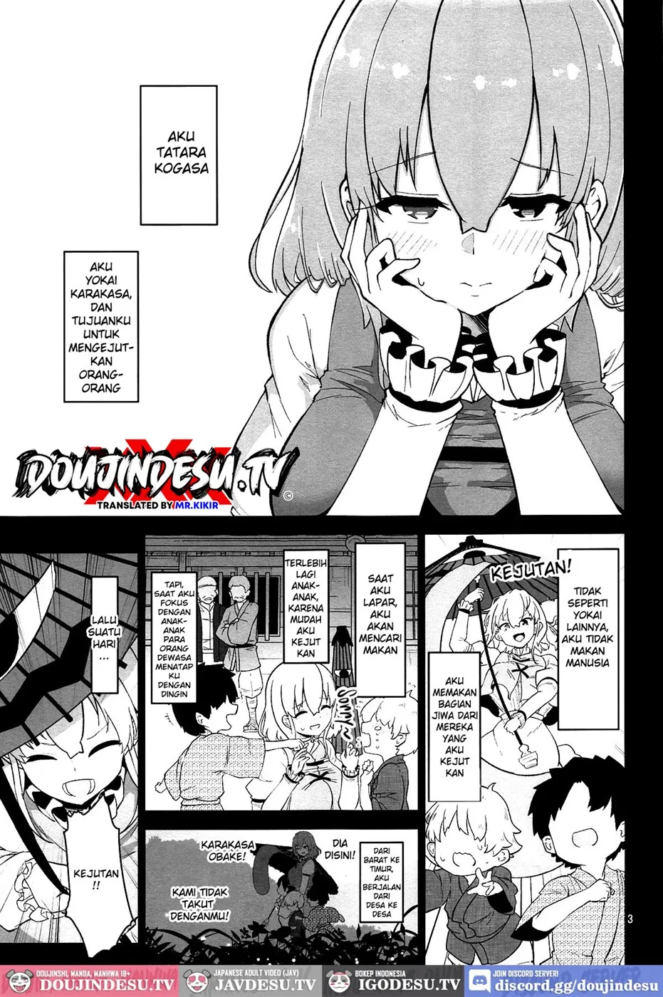 Kogasa Onee-san wa Odorokasetai Chapter 1