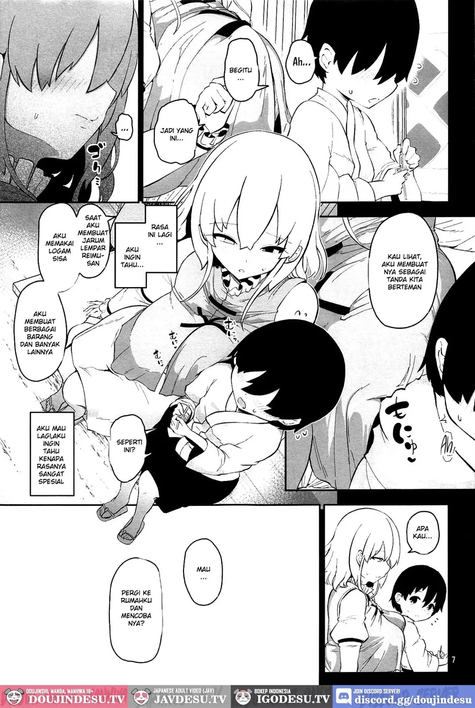 Kogasa Onee-san wa Odorokasetai Chapter 1