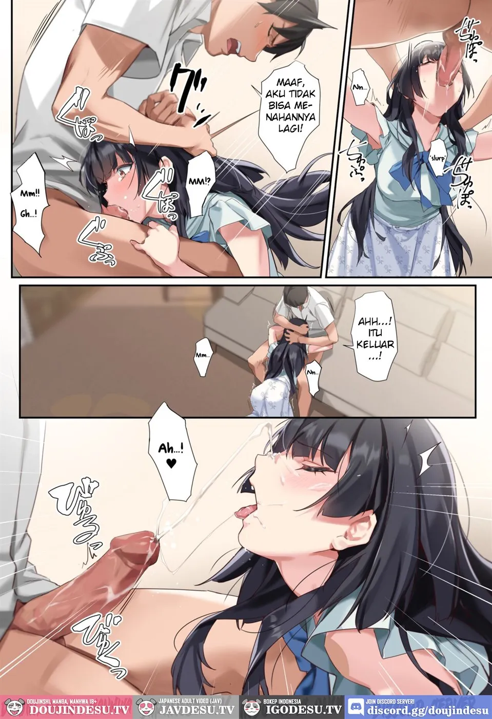 Koibito Gokko by Yakiuni Chapter 1