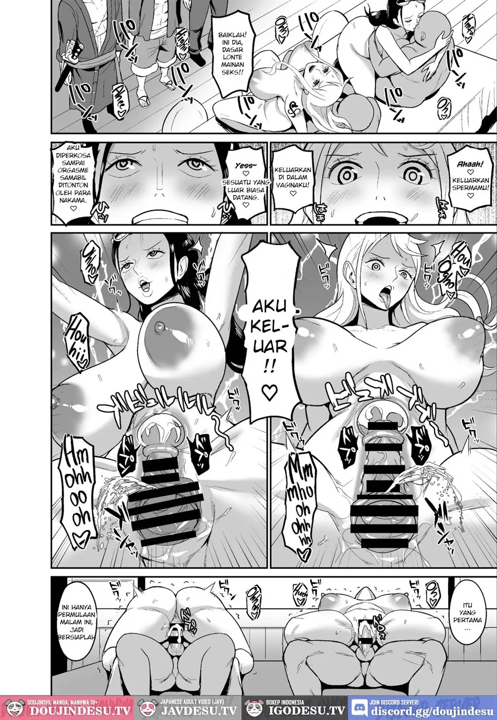 Koitsura ga Oretachi no Atarashii Nakama da! Chapter 1