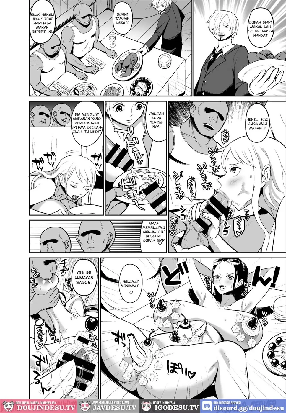 Koitsura ga Oretachi no Atarashii Nakama da! Chapter 1