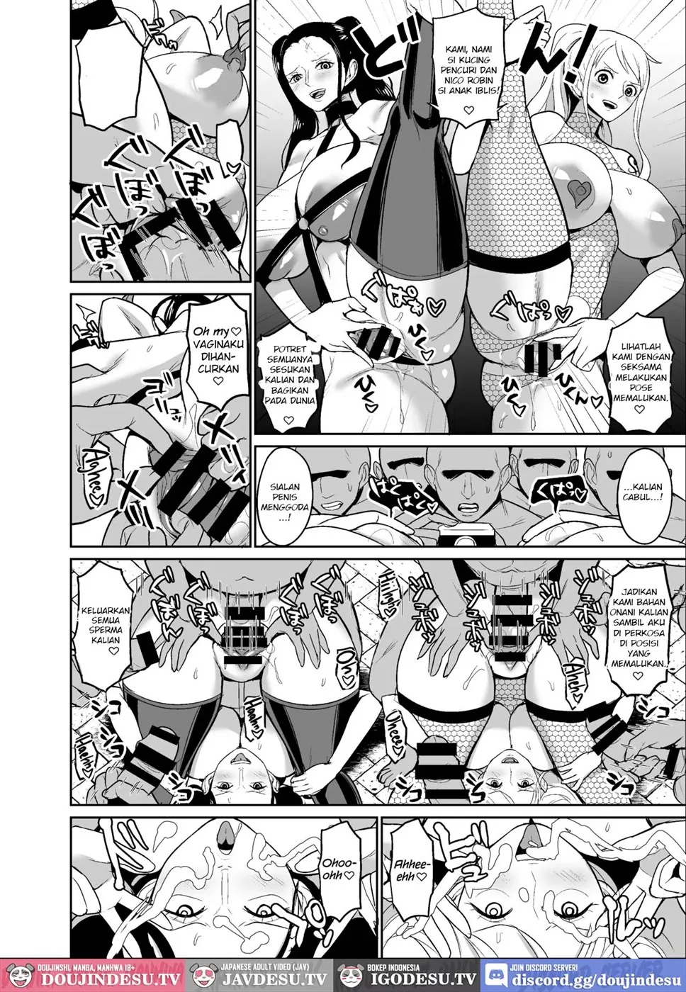 Koitsura ga Oretachi no Atarashii Nakama da! Chapter 1