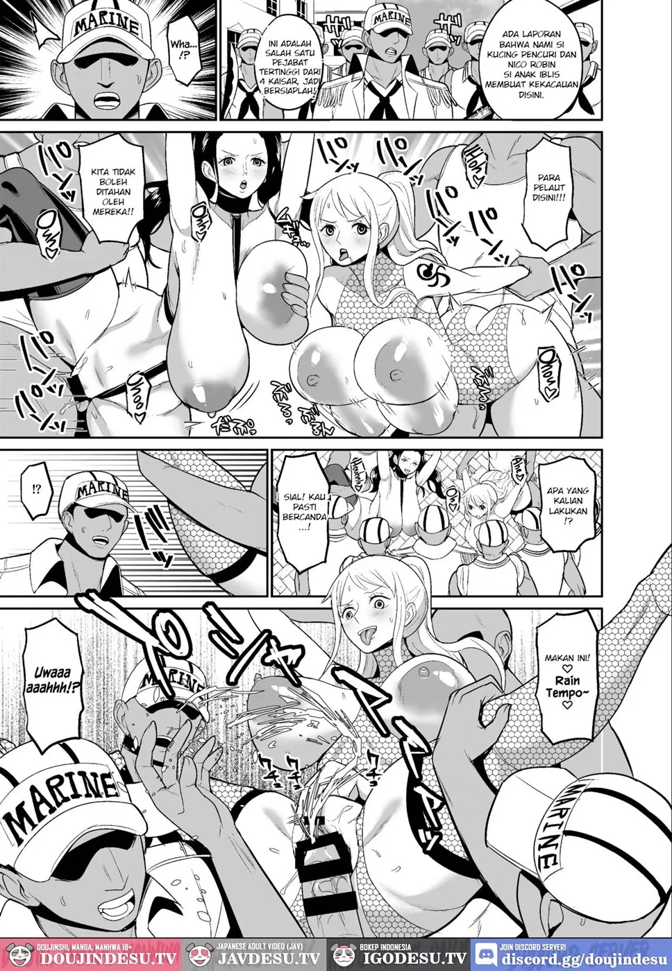Koitsura ga Oretachi no Atarashii Nakama da! Chapter 1