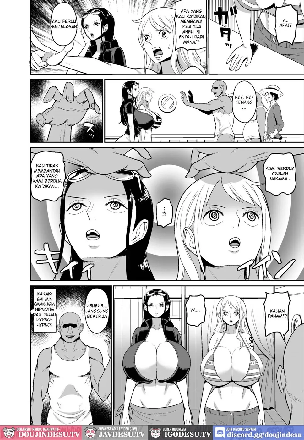 Koitsura ga Oretachi no Atarashii Nakama da! Chapter 1