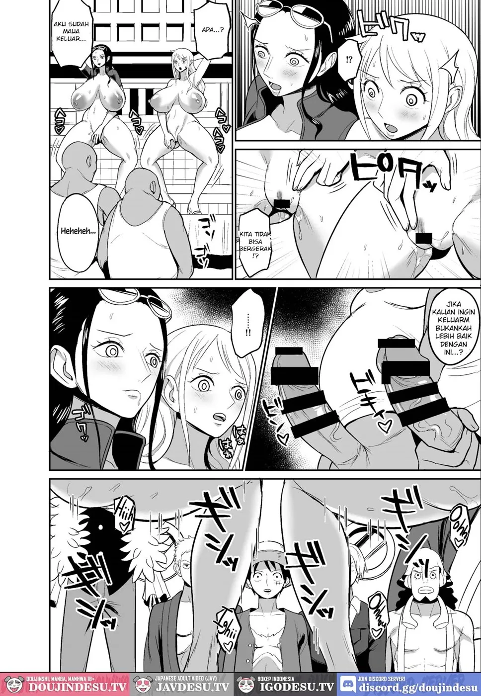 Koitsura ga Oretachi no Atarashii Nakama da! Chapter 1