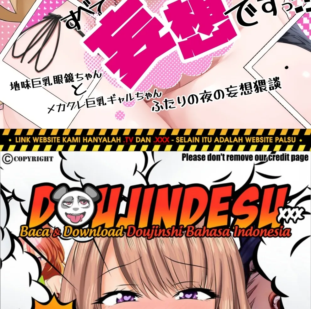 Koko de no Ohanashi wa Subete Mousou desu!! Jimi Kyonyuu Megane-chan to Mekakure Kyonyuu Gal-chan Futari no Yoru no Mousou Waidan Chapter 1