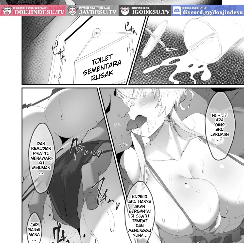 Koko de no Ohanashi wa Subete Mousou desu!! Jimi Kyonyuu Megane-chan to Mekakure Kyonyuu Gal-chan Futari no Yoru no Mousou Waidan Chapter 1