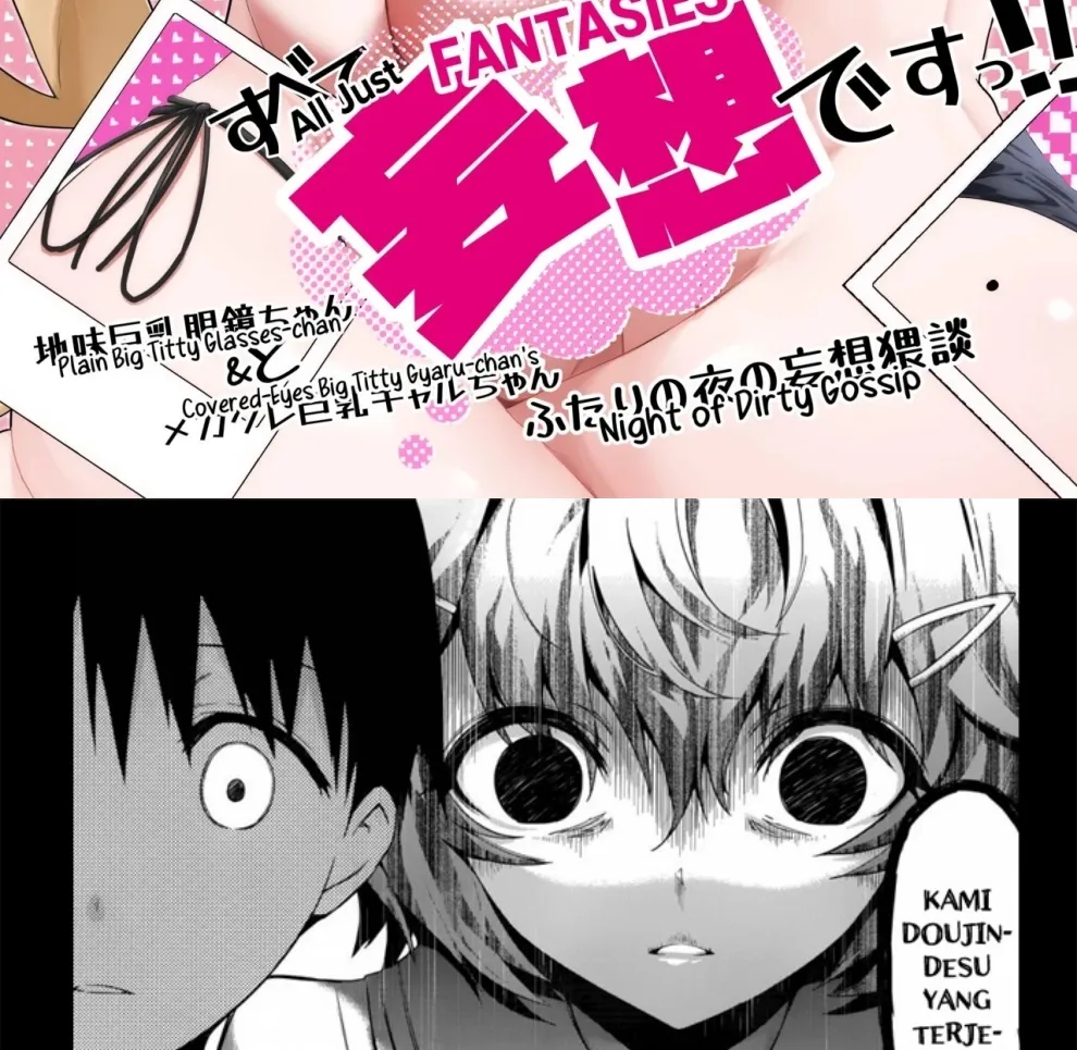Koko de no Ohanashi wa Subete Mousou desu!! Jimi Kyonyuu Megane-chan to Mekakure Kyonyuu Gal-chan Futari no Yoru no Mousou Waidan Chapter 1