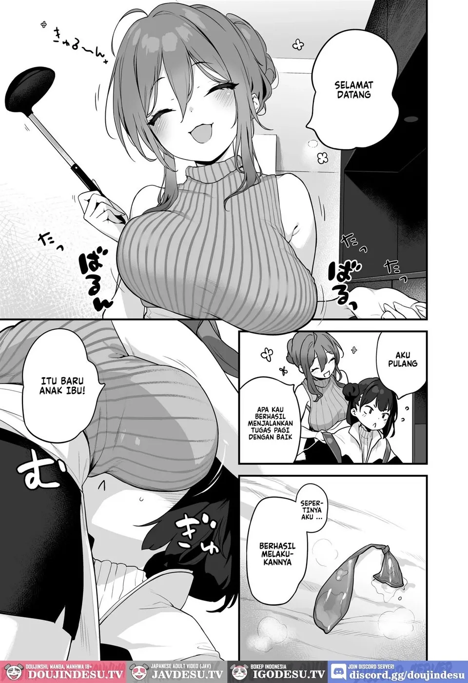 Komomo wa Goshujinsama Senyo no Ryoana Nikubenki Loli Maid Chapter 1
