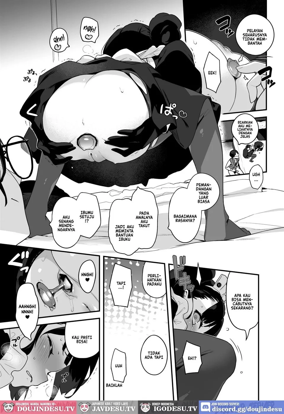 Komomo wa Goshujinsama Senyo no Ryoana Nikubenki Loli Maid Chapter 1