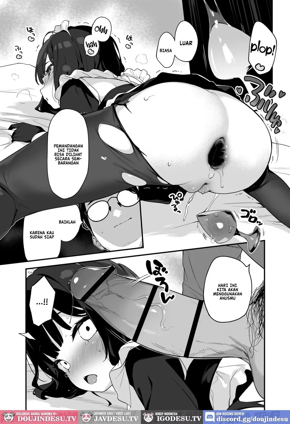 Komomo wa Goshujinsama Senyo no Ryoana Nikubenki Loli Maid Chapter 1