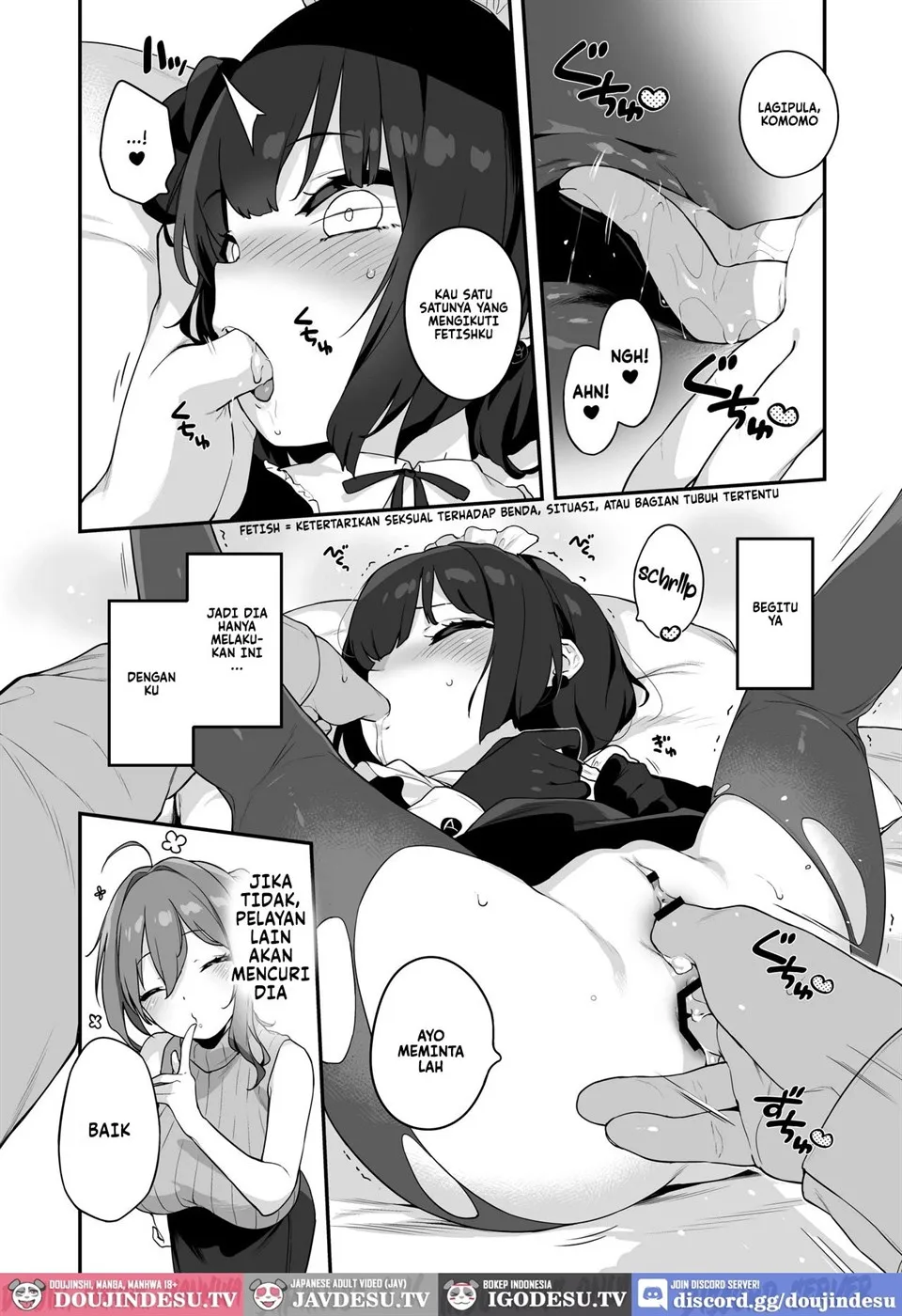 Komomo wa Goshujinsama Senyo no Ryoana Nikubenki Loli Maid Chapter 1