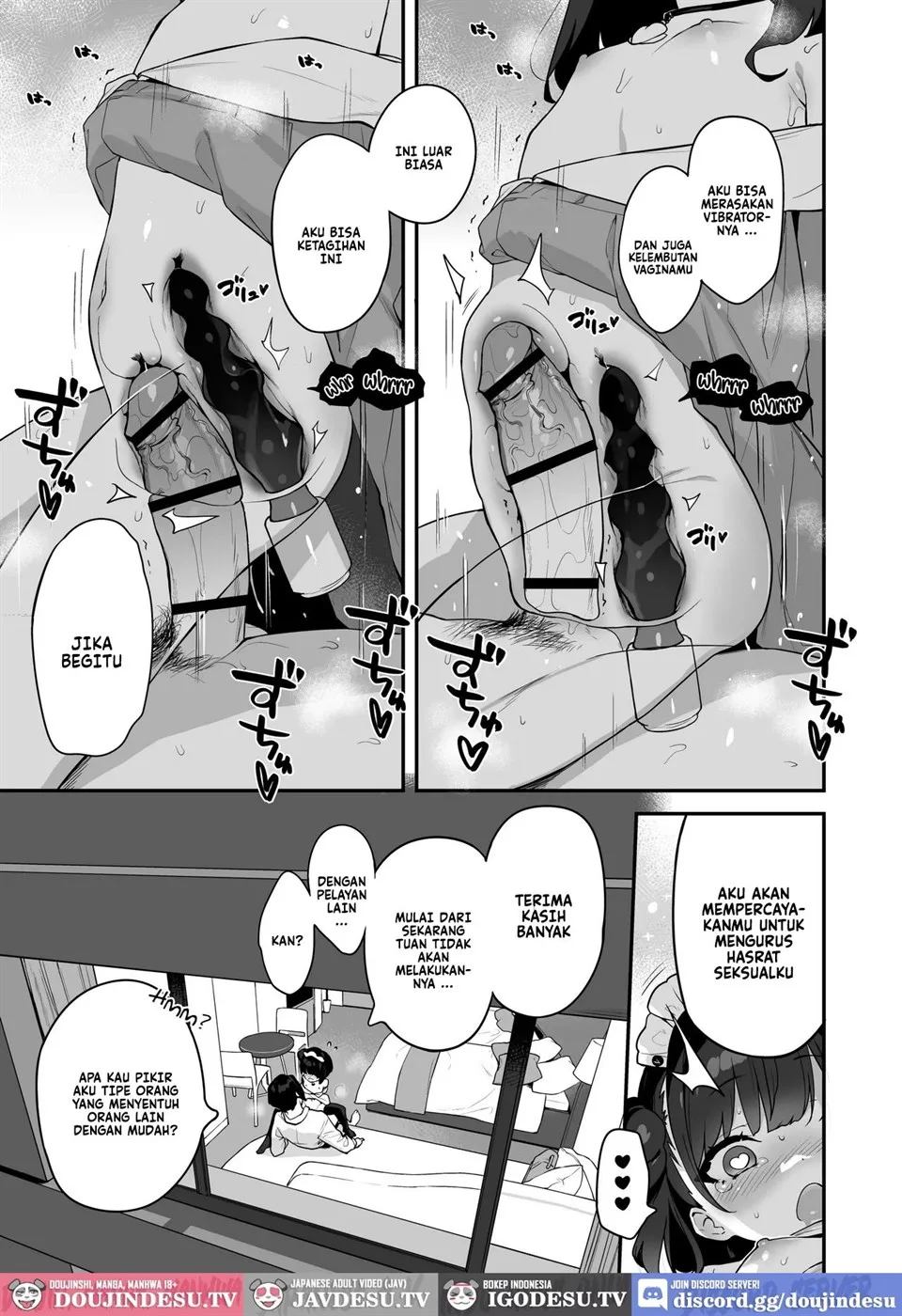 Komomo wa Goshujinsama Senyo no Ryoana Nikubenki Loli Maid Chapter 1