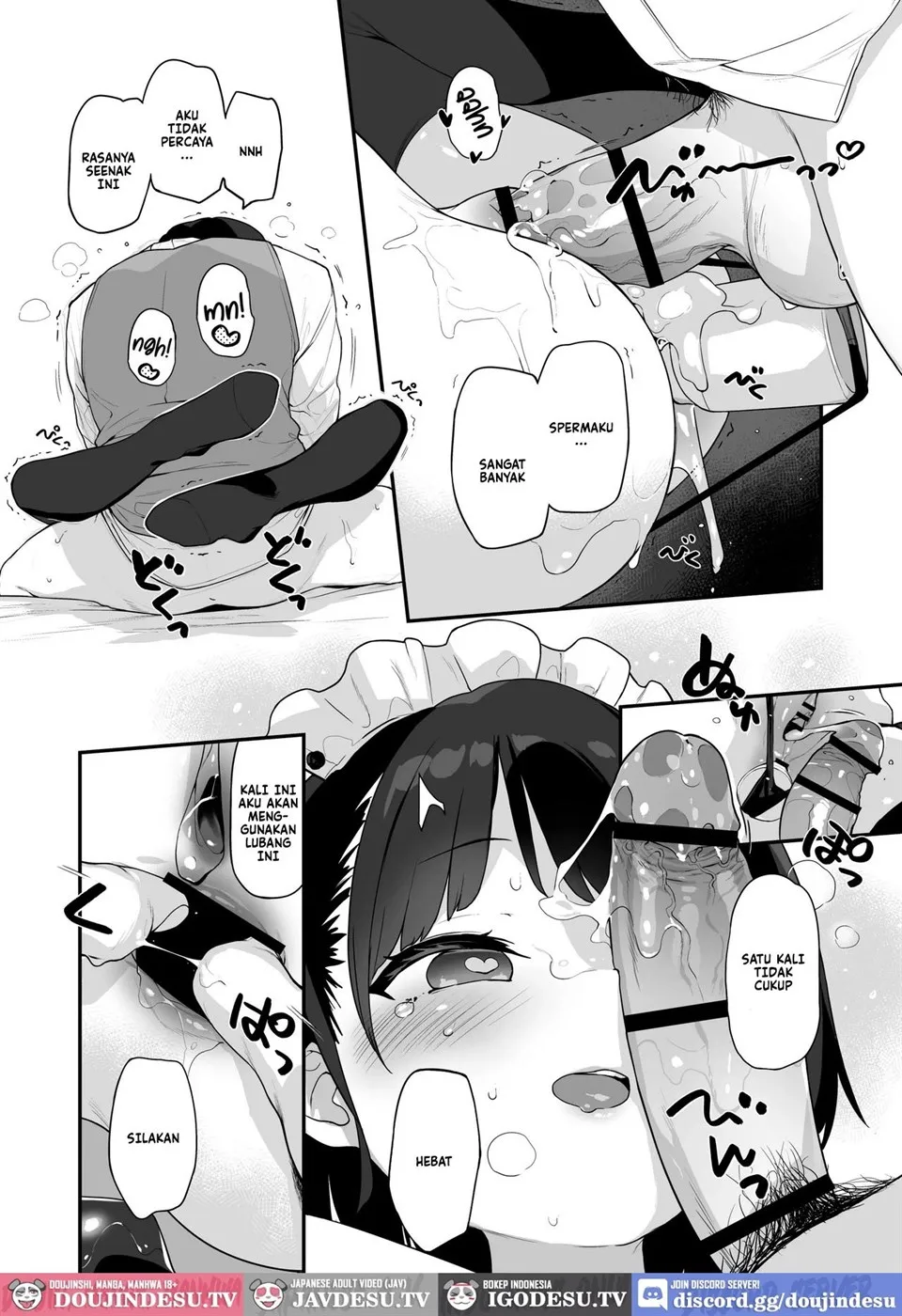 Komomo wa Goshujinsama Senyo no Ryoana Nikubenki Loli Maid Chapter 1