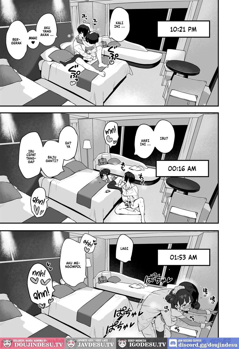 Komomo wa Goshujinsama Senyo no Ryoana Nikubenki Loli Maid Chapter 1