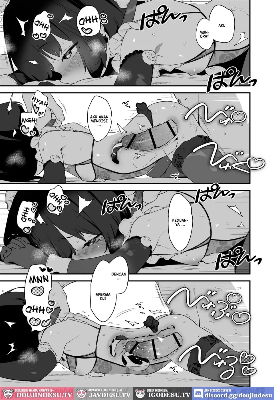 Komomo wa Goshujinsama Senyo no Ryoana Nikubenki Loli Maid Chapter 1