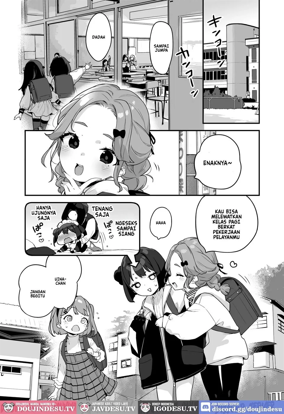 Komomo wa Goshujinsama Senyo no Ryoana Nikubenki Loli Maid Chapter 1