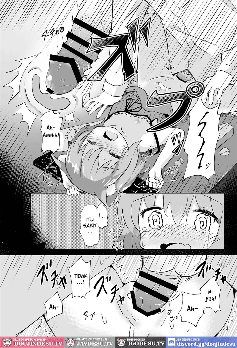 Koneko-chan ha tottemo waruiko Chapter 1