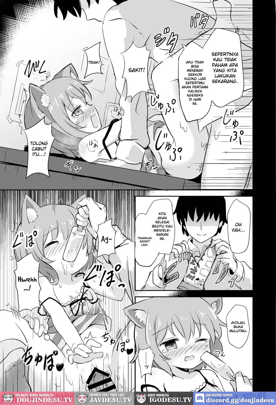 Koneko-chan ha tottemo waruiko Chapter 1