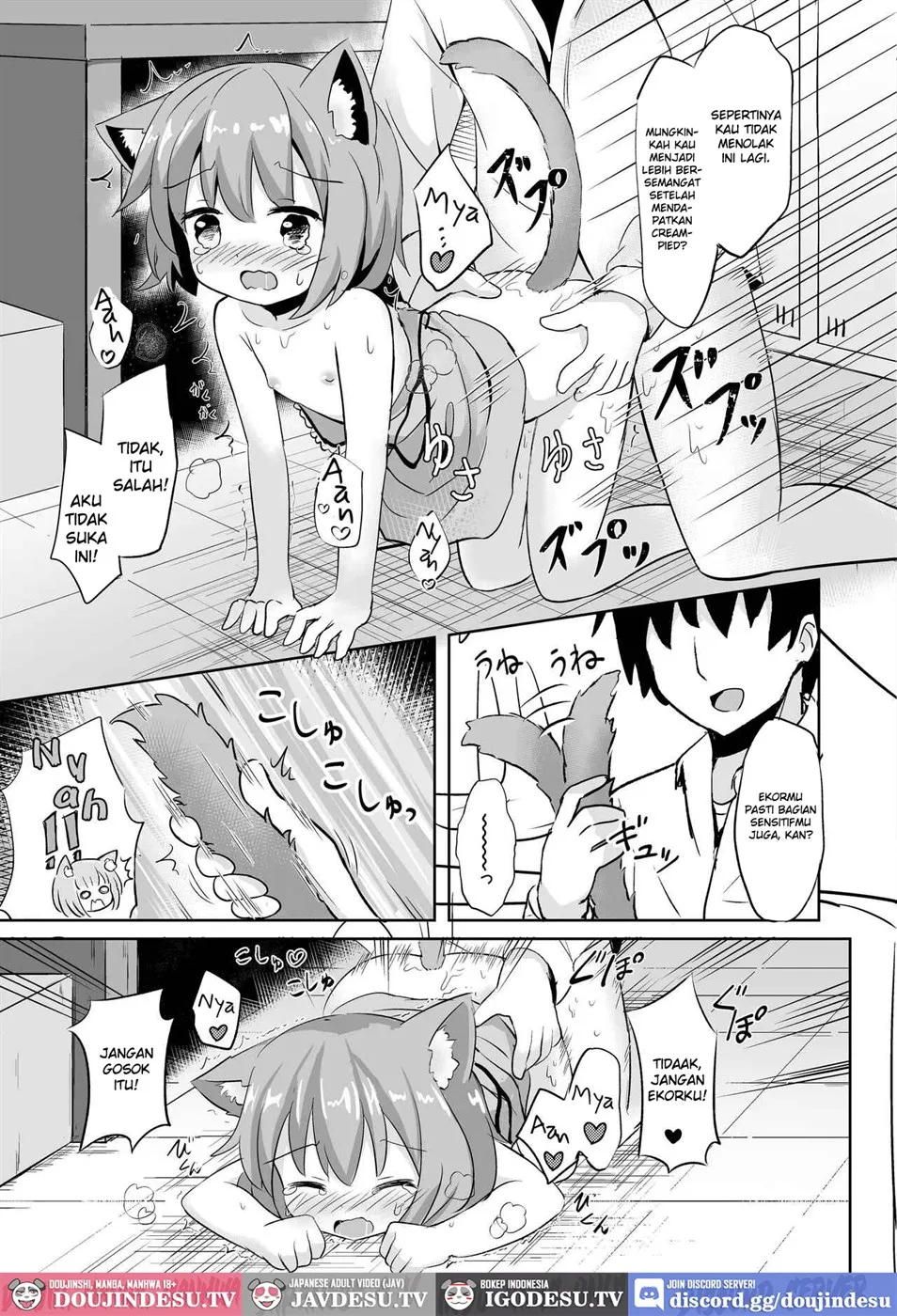 Koneko-chan ha tottemo waruiko Chapter 1