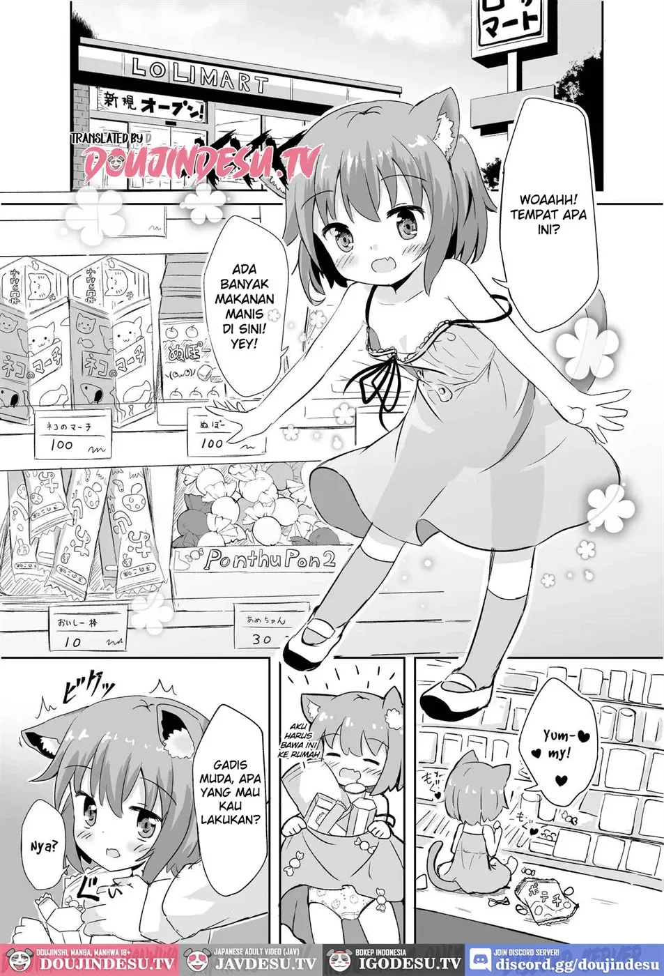 Koneko-chan ha tottemo waruiko Chapter 1