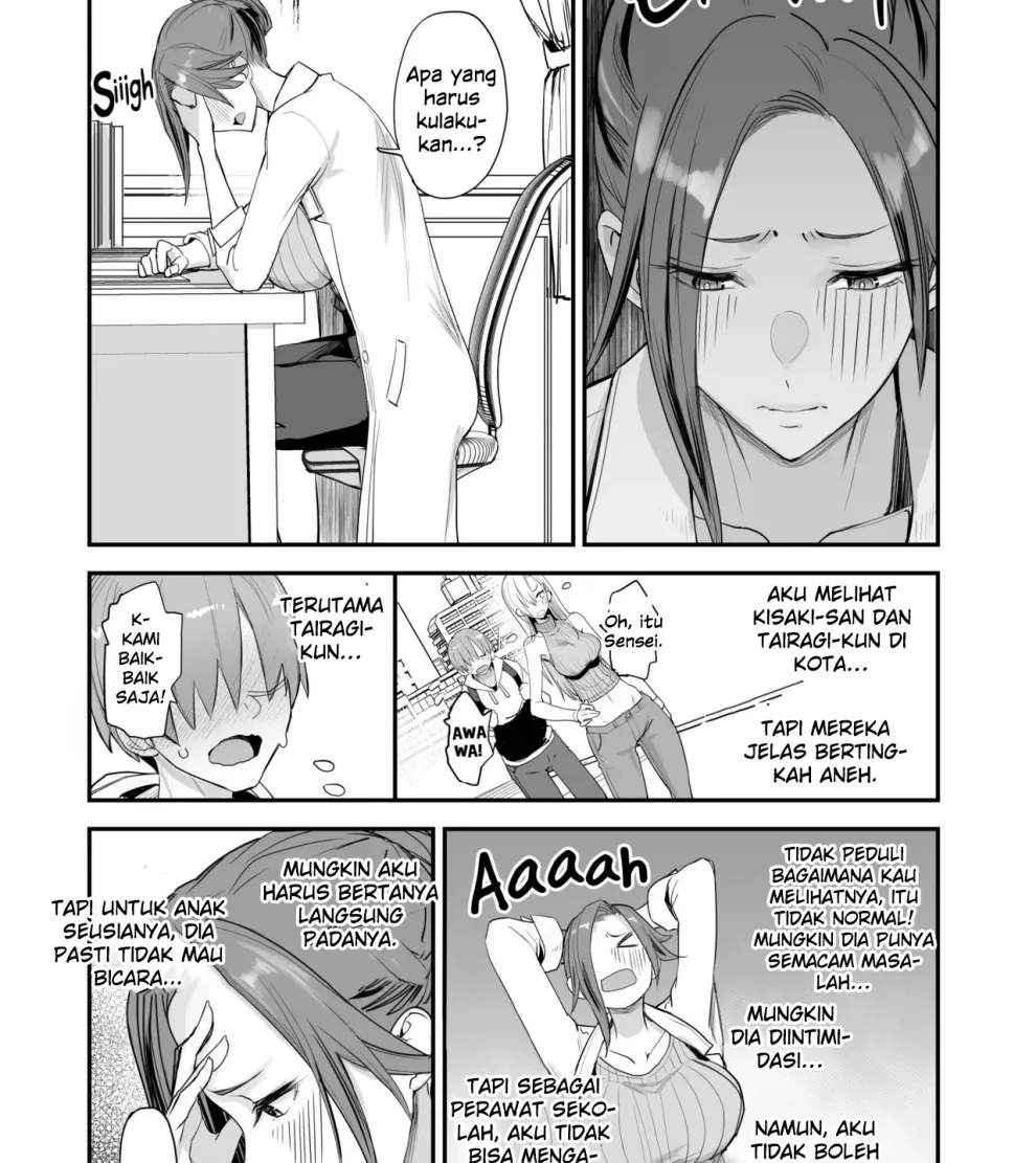 Konna Ii Koto. Chapter 4