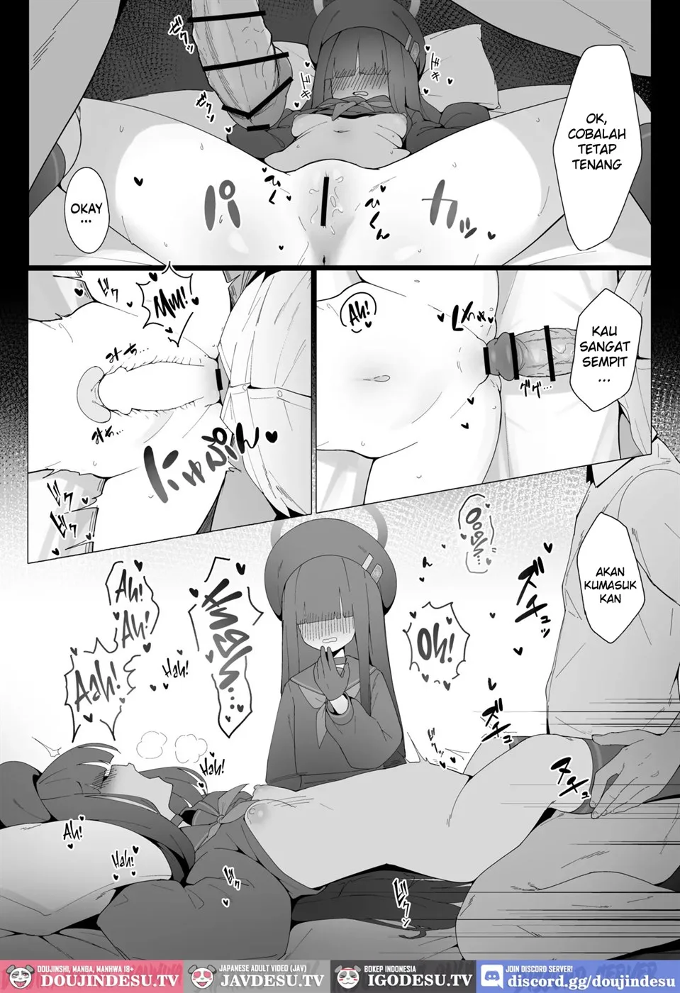 Konna Senpai Demo Shitatte Kurerussu ka? Chapter 1