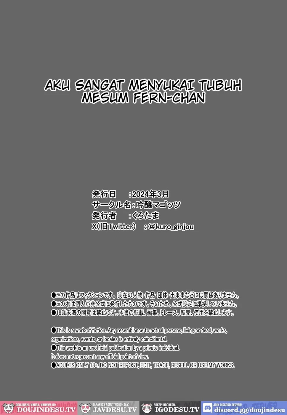 Kono Mahoutsukai Zettai ni Mesubuta Onaho Yome ni Suru Chapter 1