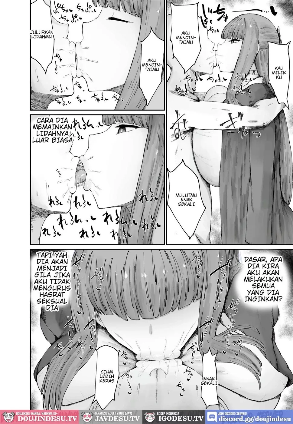Kono Mahoutsukai Zettai ni Mesubuta Onaho Yome ni Suru Chapter 1