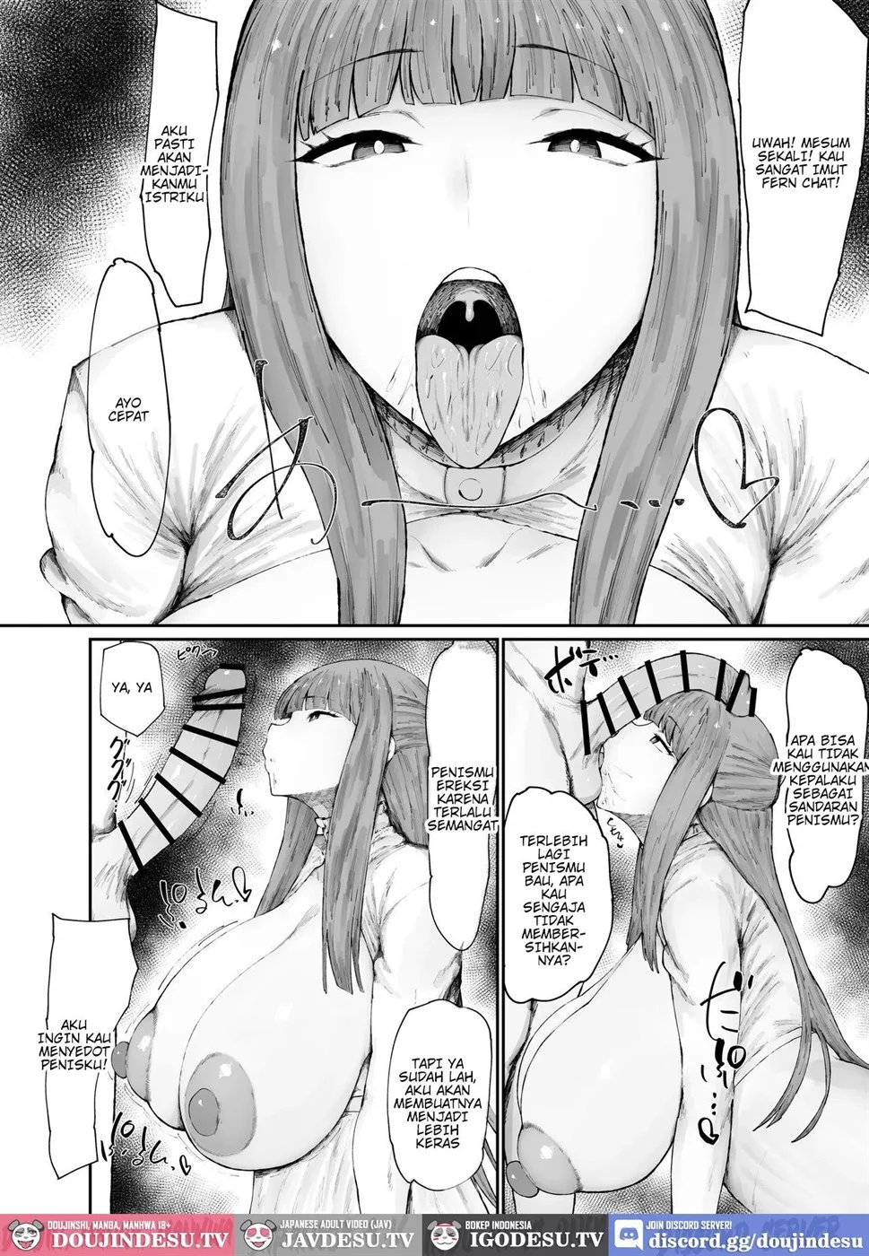 Kono Mahoutsukai Zettai ni Mesubuta Onaho Yome ni Suru Chapter 1