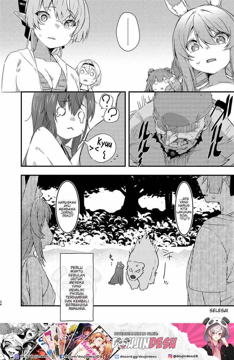 Kono Mujintou ni wa Tabemono ga Ecchi na Kajitsu Shika Nai…… tte Koto!? Chapter 1