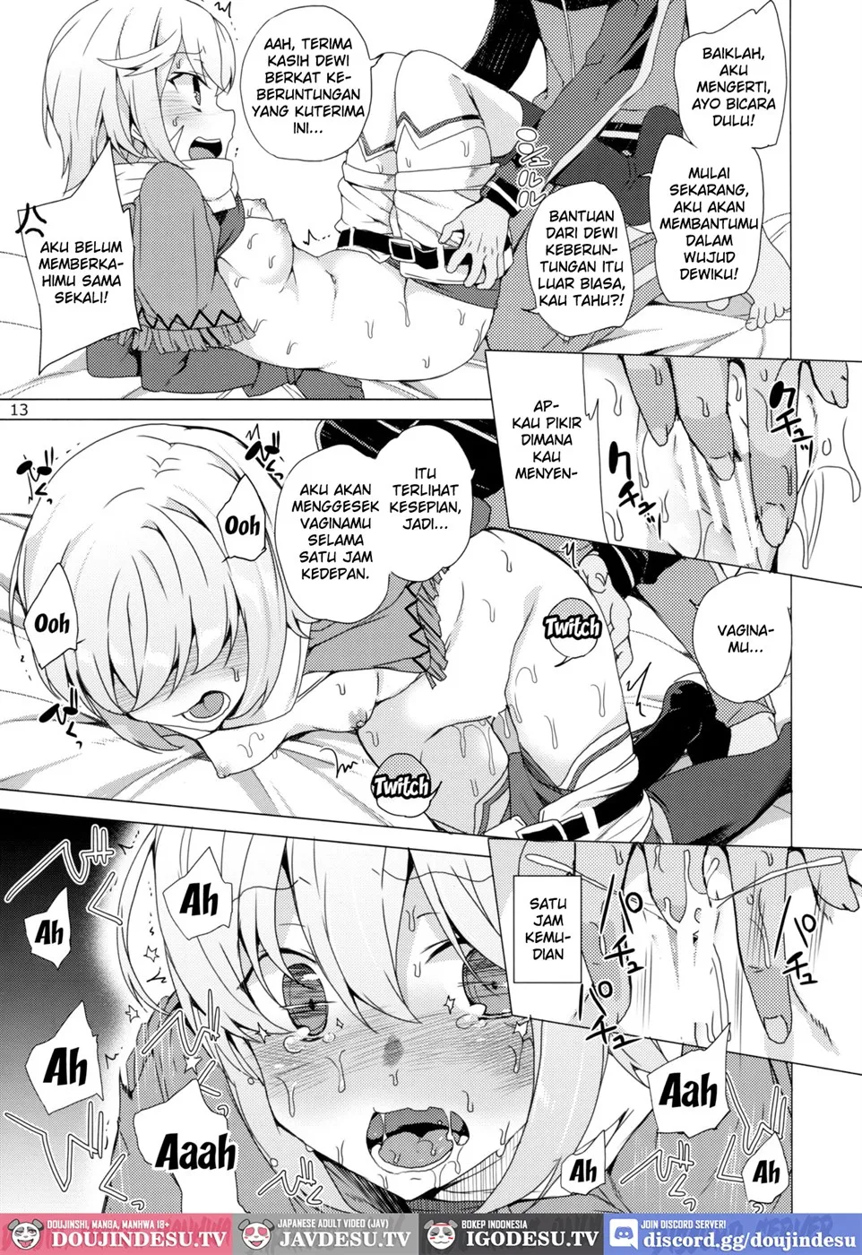 Kono Subarashii Megami-tachi to 3P o! Chapter 1