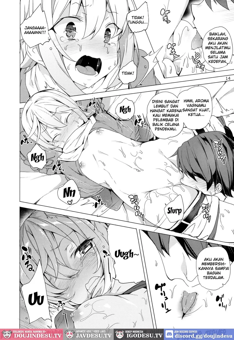 Kono Subarashii Megami-tachi to 3P o! Chapter 1