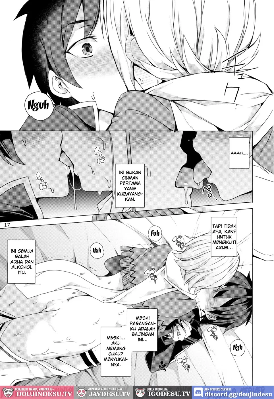 Kono Subarashii Megami-tachi to 3P o! Chapter 1