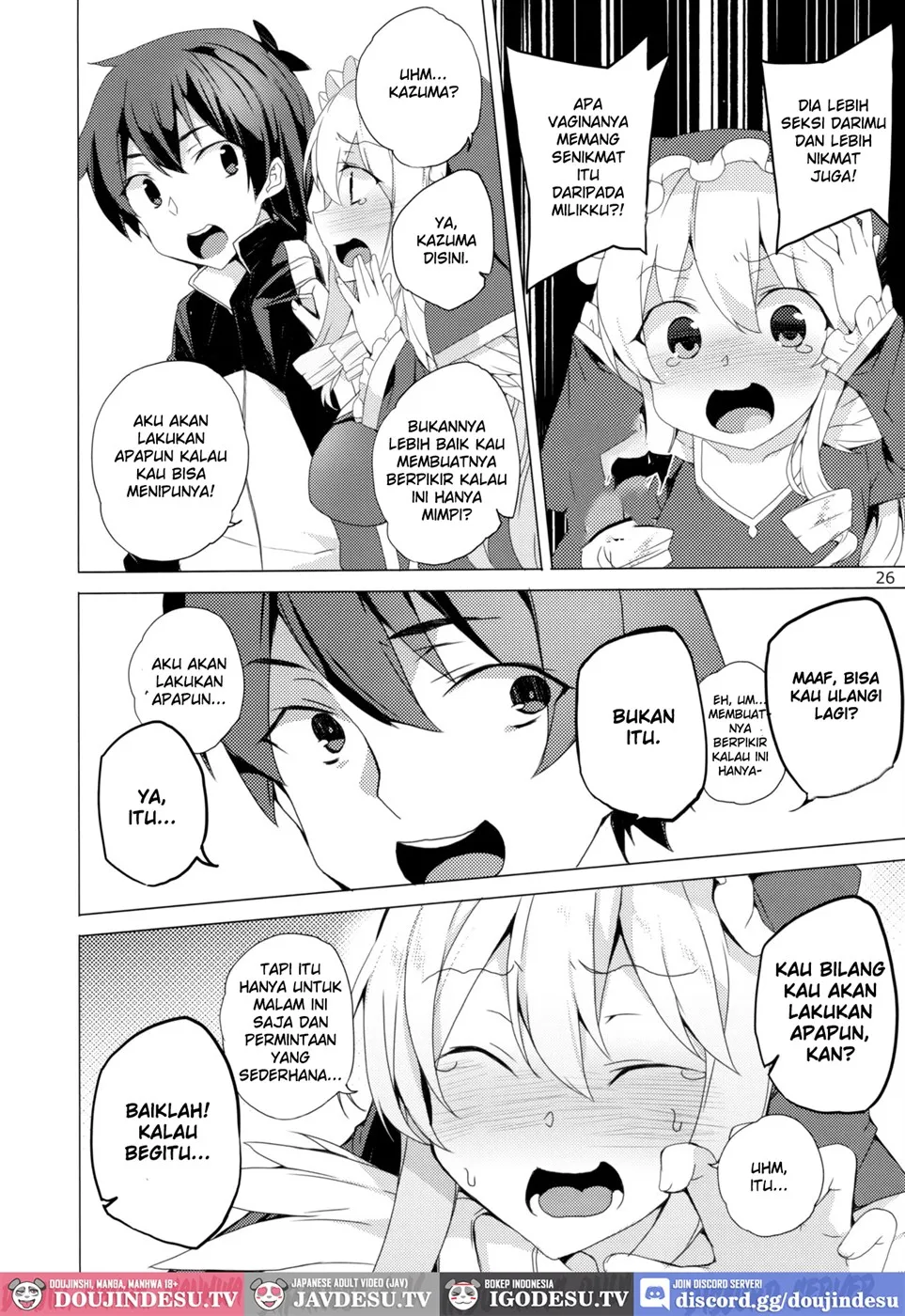 Kono Subarashii Megami-tachi to 3P o! Chapter 1