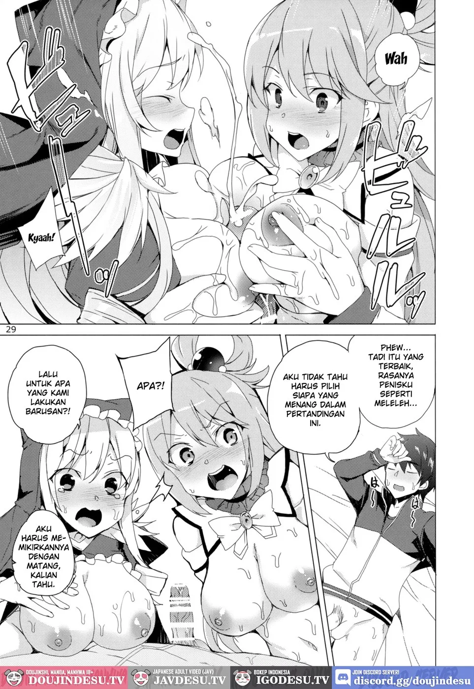 Kono Subarashii Megami-tachi to 3P o! Chapter 1