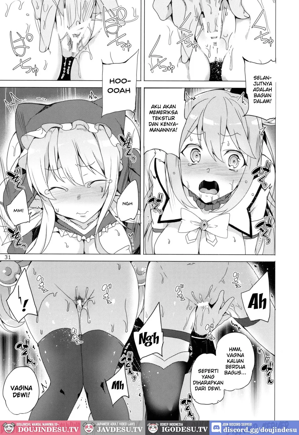 Kono Subarashii Megami-tachi to 3P o! Chapter 1