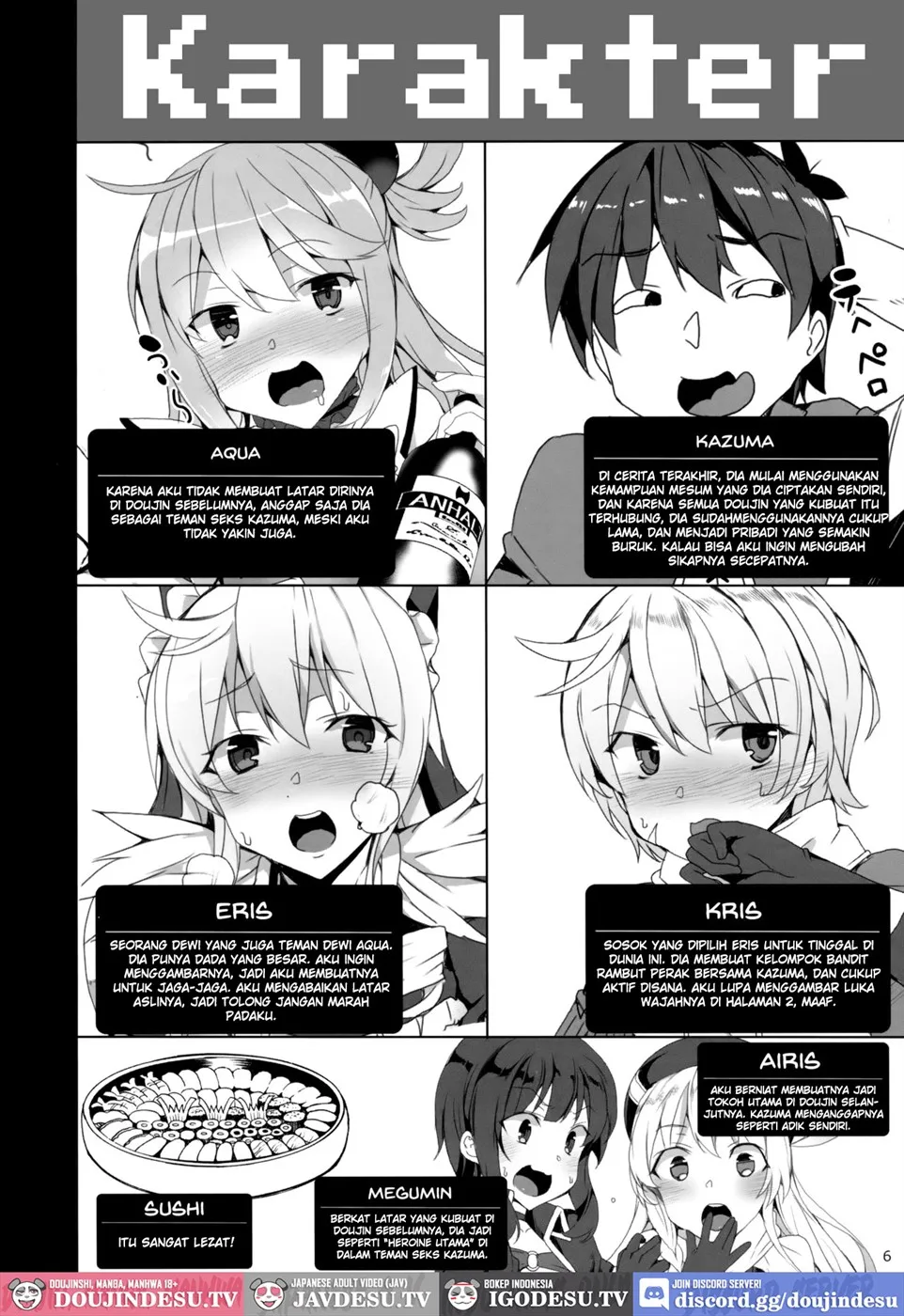 Kono Subarashii Megami-tachi to 3P o! Chapter 1