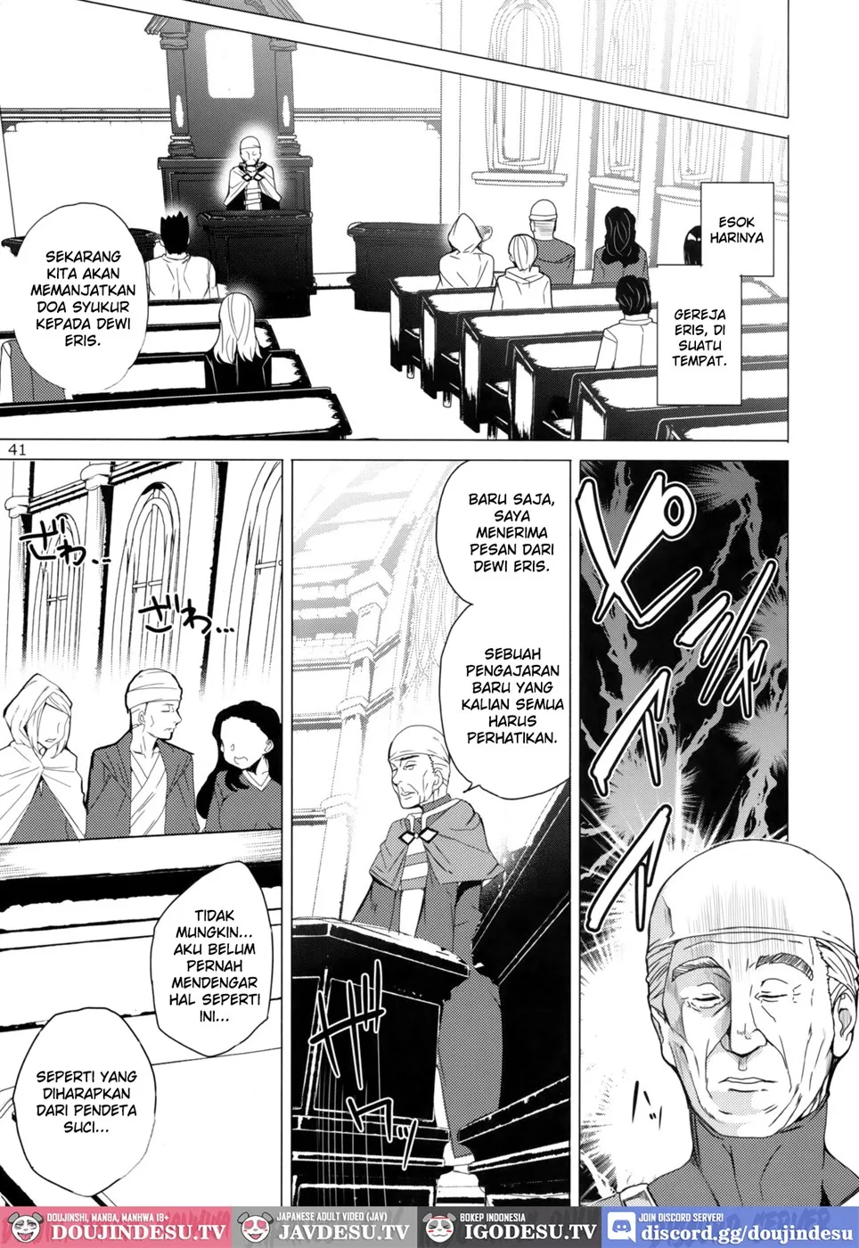Kono Subarashii Megami-tachi to 3P o! Chapter 1
