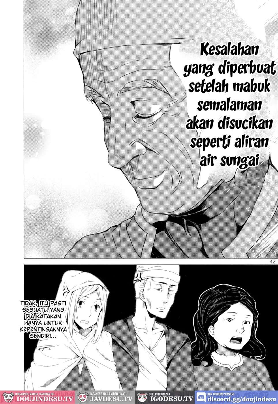 Kono Subarashii Megami-tachi to 3P o! Chapter 1